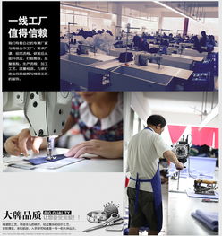 南京市服裝專業(yè)定制服務(wù) 男士休閑西裝修身職業(yè)裝價格與網(wǎng)絡(luò)技術(shù)服務(wù)解析