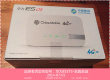 移動(dòng)WiFi上網(wǎng)卡返利優(yōu)惠全攻略 一淘網(wǎng)助你暢享3G/4G網(wǎng)絡(luò)