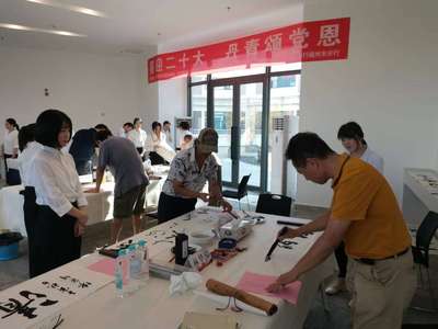 提升人才服務質效,福州市人才發展集團開展&ldquo;喜迎二十大、建功新時代&rdquo;系列活動