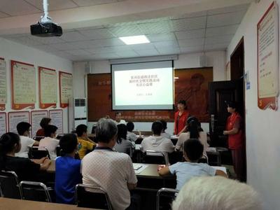 助力創(chuàng)文|滎陽市索河辦書法傳承文化 藝術塑造文明