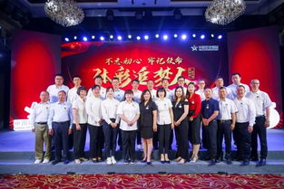 江蘇鹽城業主房艷榮獲 體彩追夢人 稱號