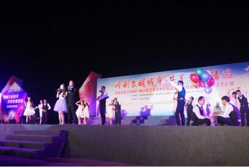 市經(jīng)信局組織開展清遠(yuǎn)市第十四屆 廣場(chǎng)文化藝術(shù)節(jié) 經(jīng)信專場(chǎng)活動(dòng)