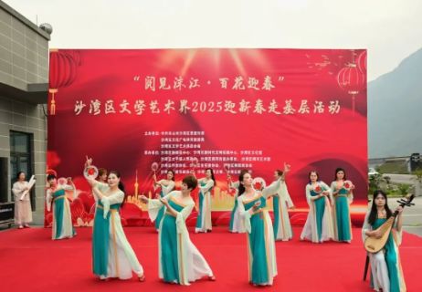 文藝愛(ài)好者走基層,沙灣這里好熱鬧